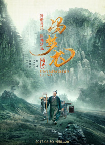 欧美一级大片免费看