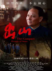 把教授玩坏了